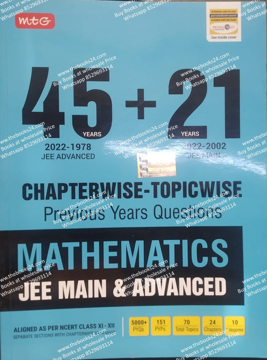 MTG 45+21 Years Chapterwise Topicwise Solutions Mathematics for JEE (Advanced + Main)