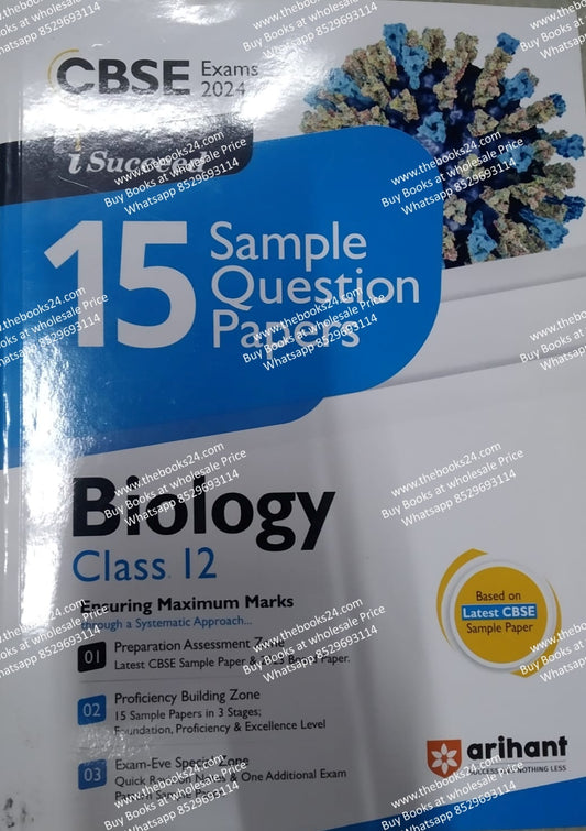 Arihant I-Succeed 15 Sample Question Papers Biology Class-12