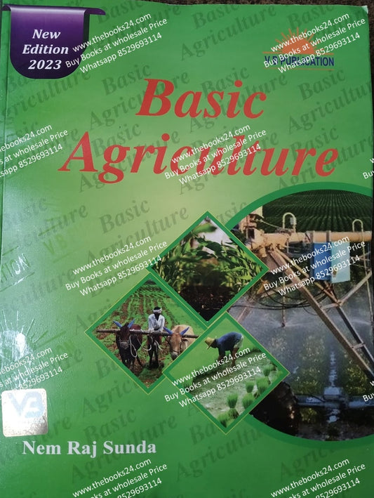 Basic Agriculture (In English)