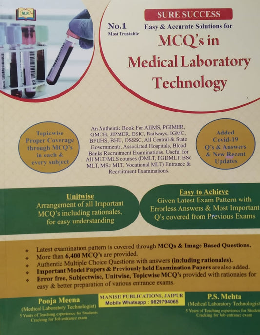 Easy & Accurate Solution For MCQ in Medical Laboratory Technology)