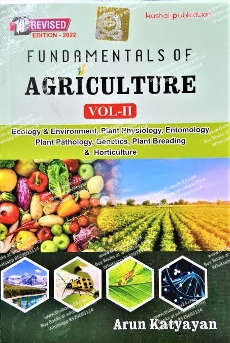 Fundamentals of Agriculture - Volume -2