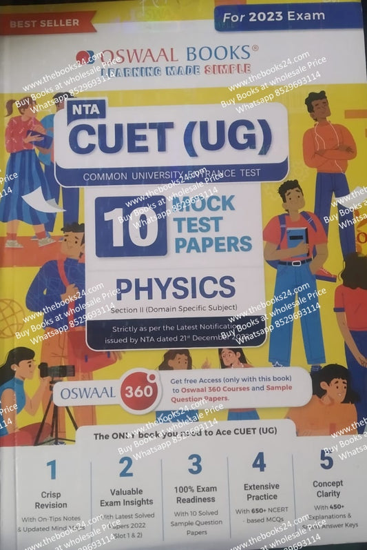 Oswaal NTA CUET (UG) 10 Mock Test Papers Physics