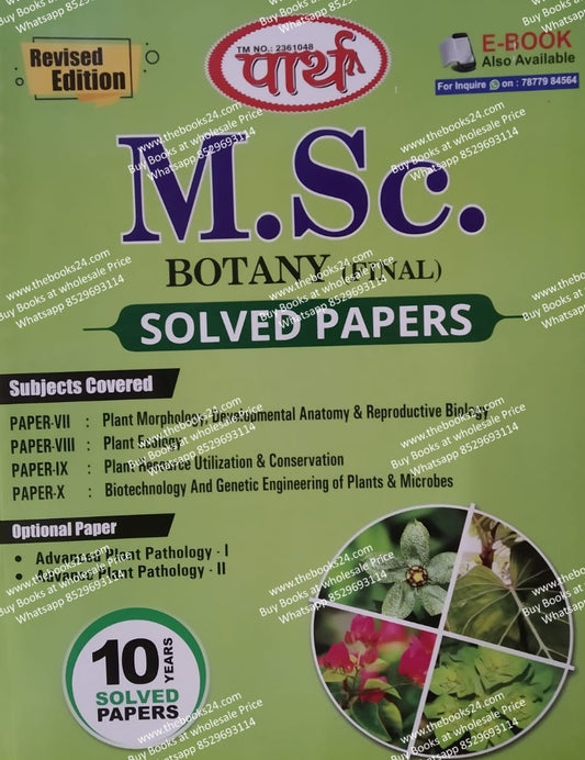 Parth MSc Botany Final Solved Paper in English