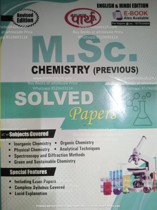 Parth Msc pre Chemistry Solved paper