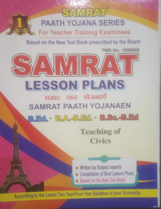 Samrat lesson plan Civics in English