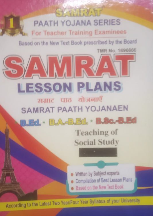 Samrat lesson plan Social Study in English