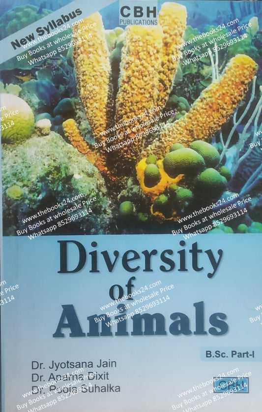 CBH - B.SC 1st Year Diversity of Animals (Zoology) Text Book English Medium