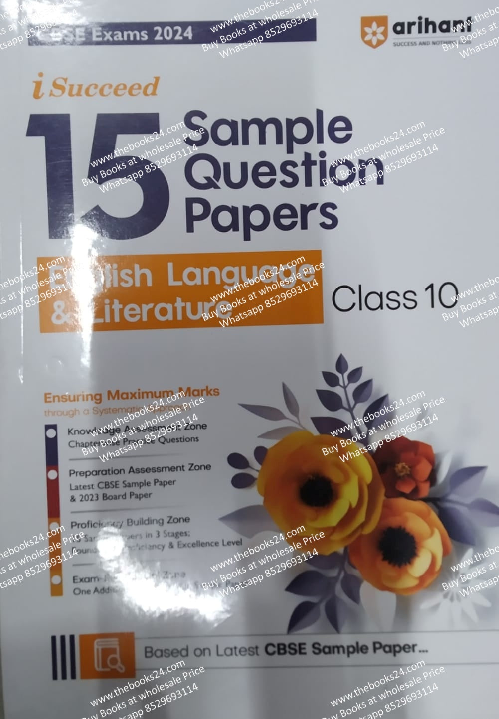 Arihant I-Succeed 15 Sample Question Papers English Language & Literature Class-10