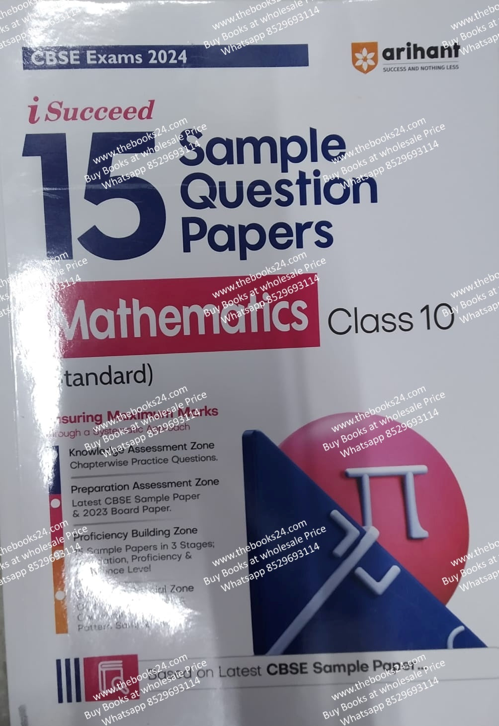 Arihant I-Succeed 15 Sample Question Papers Mathematics (Standard)  Class-10