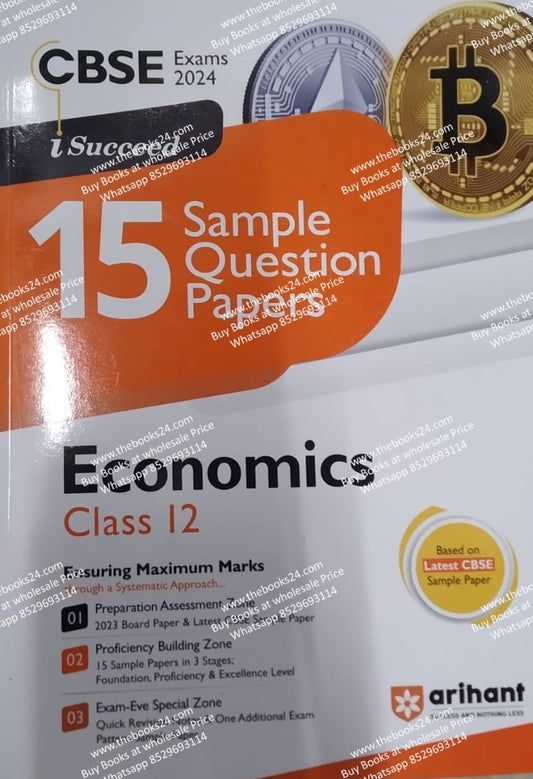 Arihant I-Succeed 15 Sample Question Papers Economics Class-12