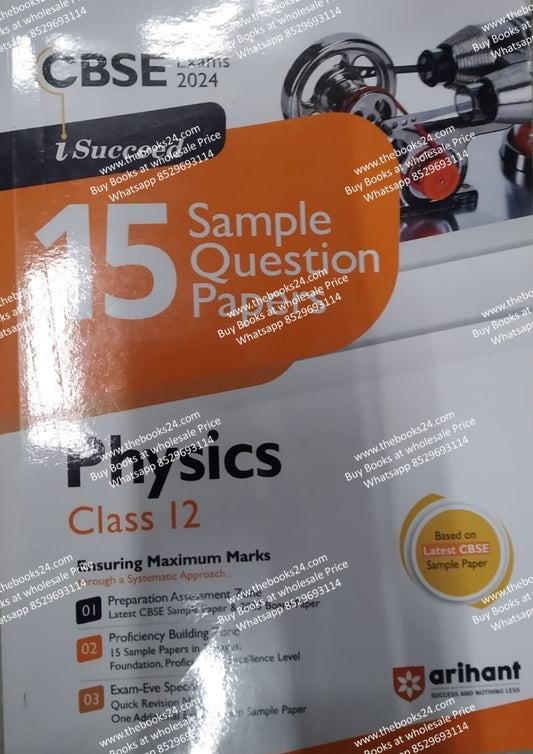 Arihant I-Succeed 15 Sample Question Papers Physics Class-12