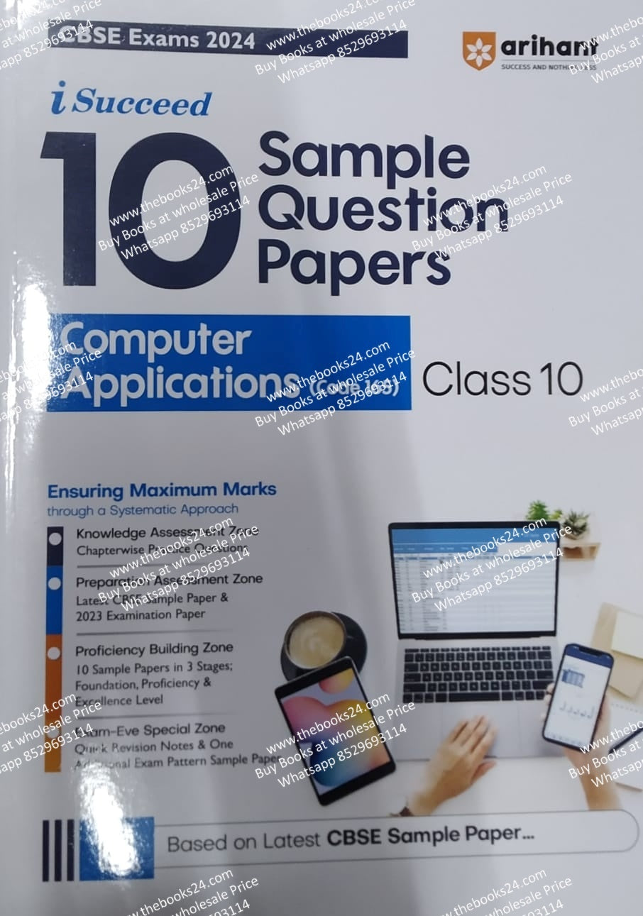 Arihant I-Succeed 15 Sample Question Papers Computer Applicaion Class-10