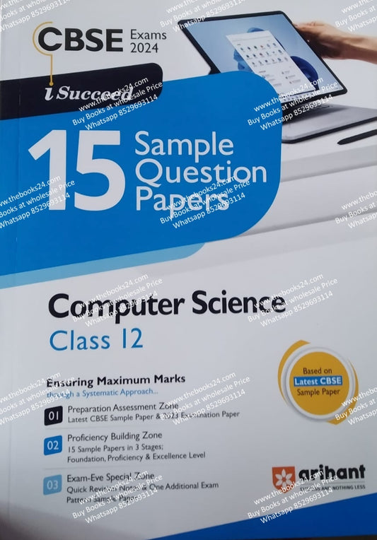 Arihant I-Succeed 15 Sample Question Papers Computer Science Class-12