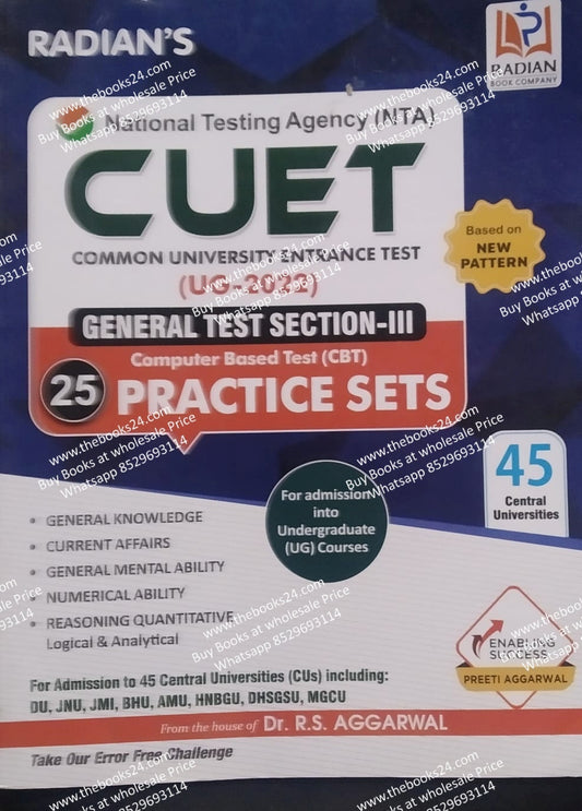 Radiann's CUET (UG-2022) General Test Section-III 25 Practice Sets