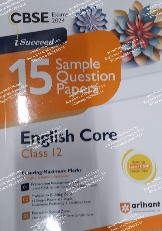 Arihant I-Succeed 15 Sample Question Papers English Core Class-12