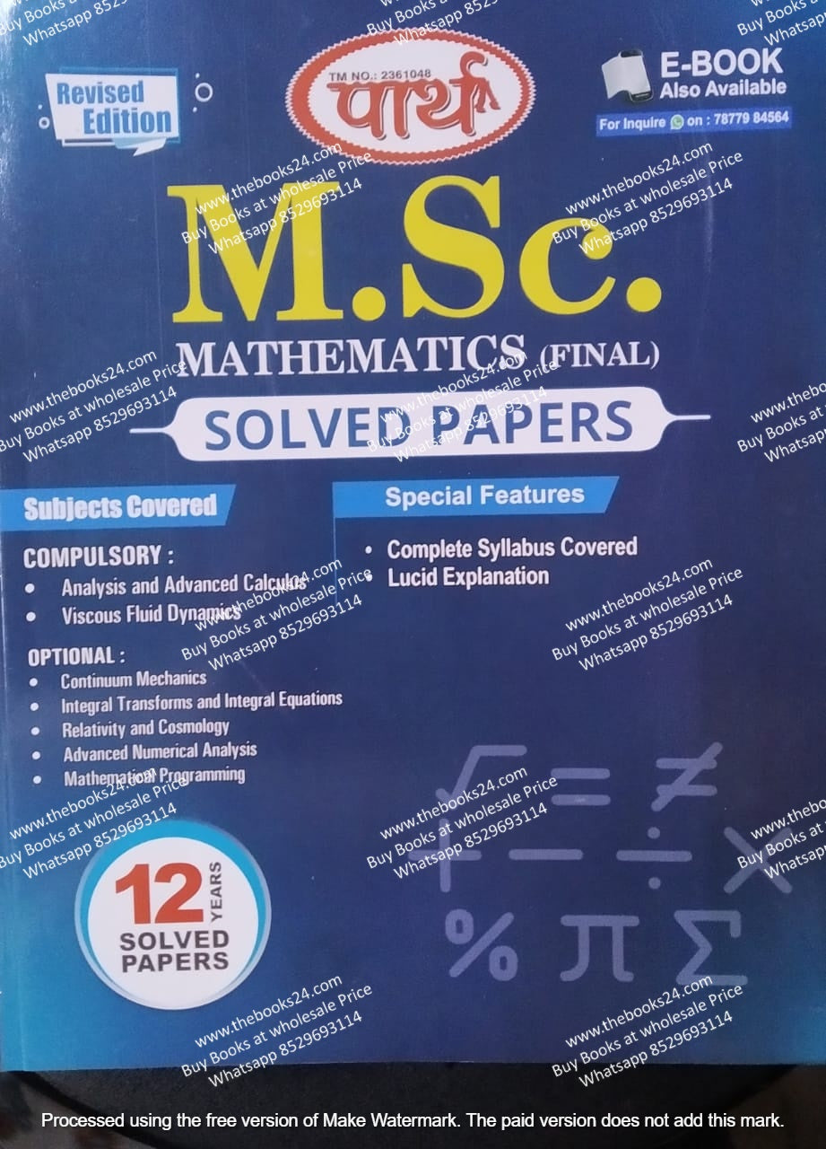 Parth M.Sc. Final Mathematics Solved Paper (English Medium)