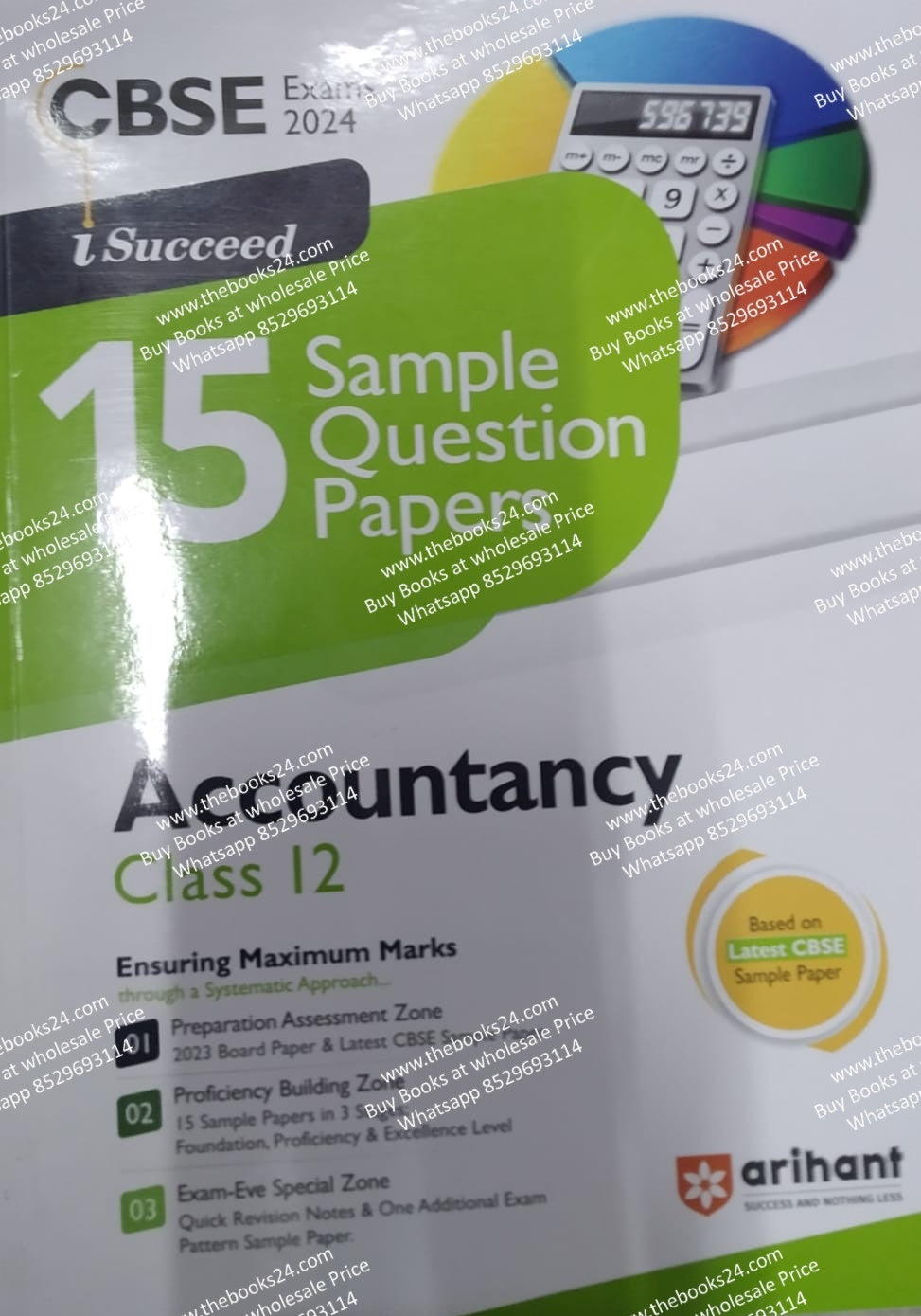 Arihant I-Succeed 15 Sample Question Papers Accountancy Class-12