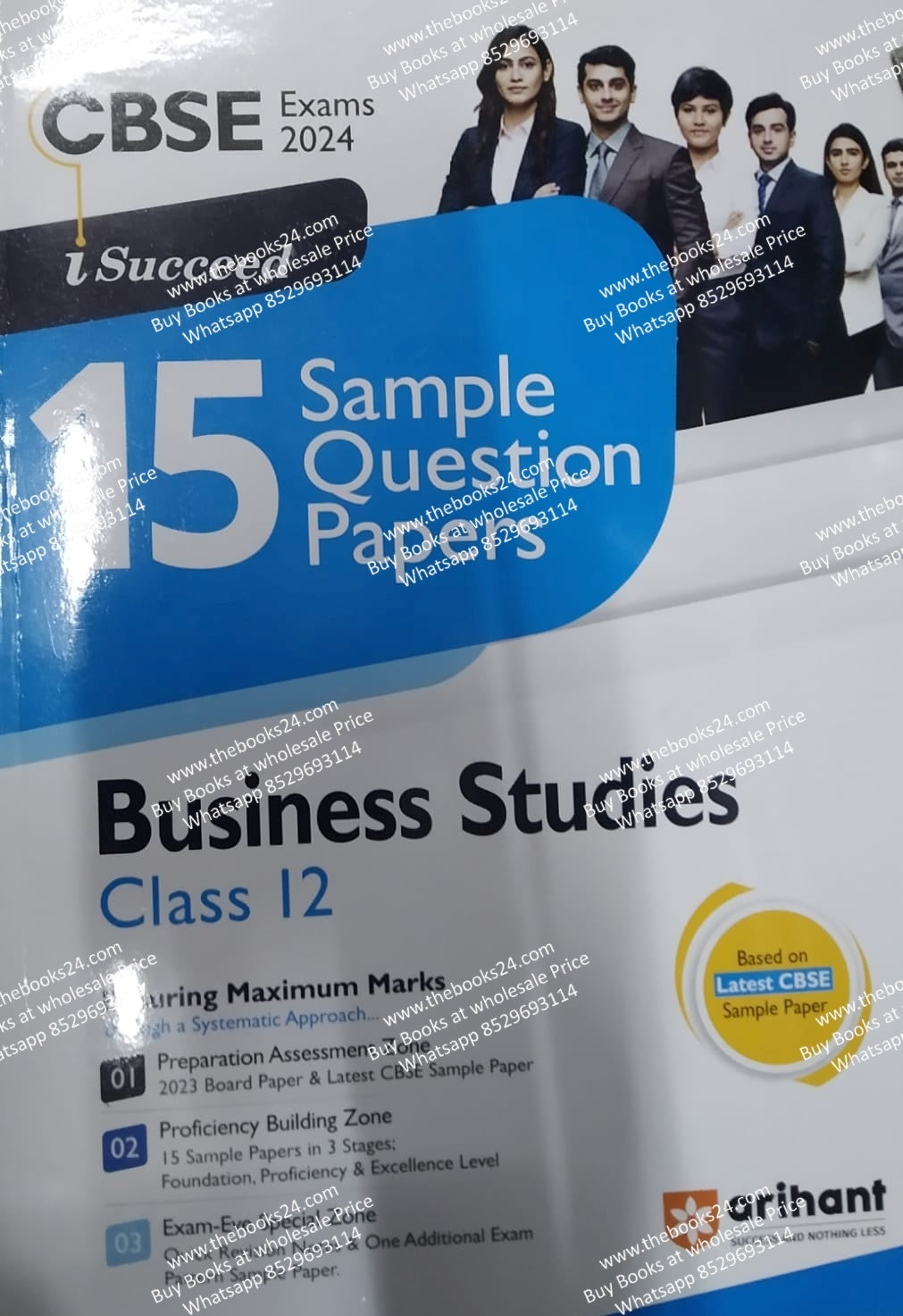 Arihant I-Succeed 15 Sample Question Papers Business Studies Class-12