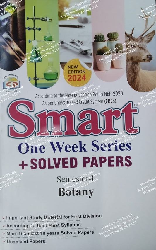 Smart B. Sc. One Week Series Botany Setmester-I