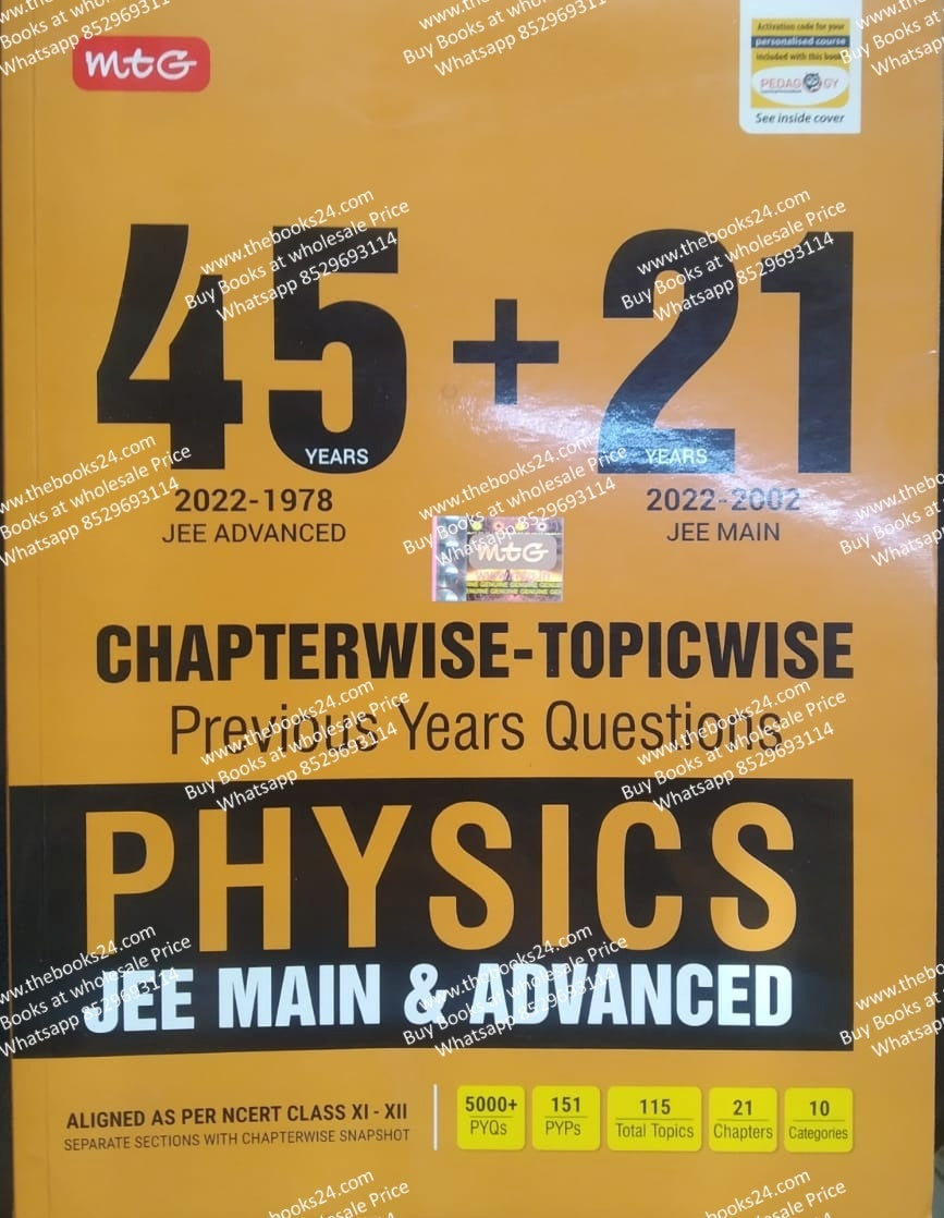 MTG 45+21 Years Chapterwise Topicwise Solutions Physics for JEE (Advanced + Main)