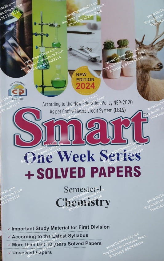 Smart B. Sc. One Week Series Chemistry Semester-I