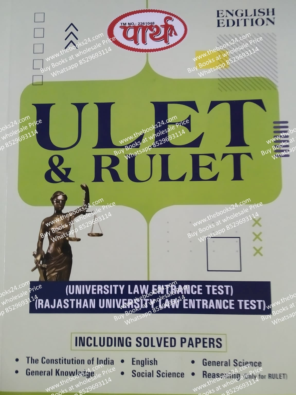 Part ULET & RULET (LLB) Entrance Exam In English