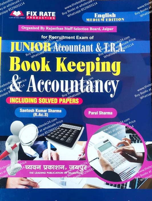 Chyavan Junior Accountant Book Keeping & Accountancy (in English) By Parul Sharma
