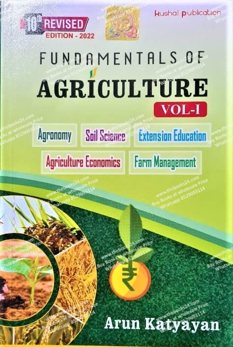 Fundamentals of Agriculture - Volume 1