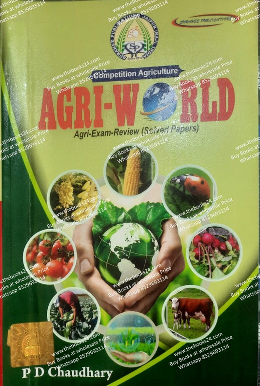 Agri-World (Agri-Exam-Review Solved Paper)