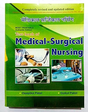 Text book of Medical Surgical Nursing (Hindi Medium)