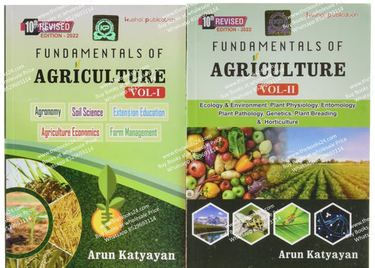 Fundamentals of Agriculture - Volume 1 and 2 - 10th Ed./2022-23 - Set of 2 Books (English Edition)
