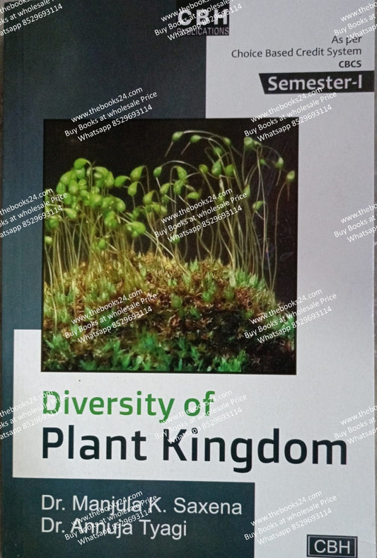Cbh bsc 1st Semester Diversity Of Plant Kingdom Textbook