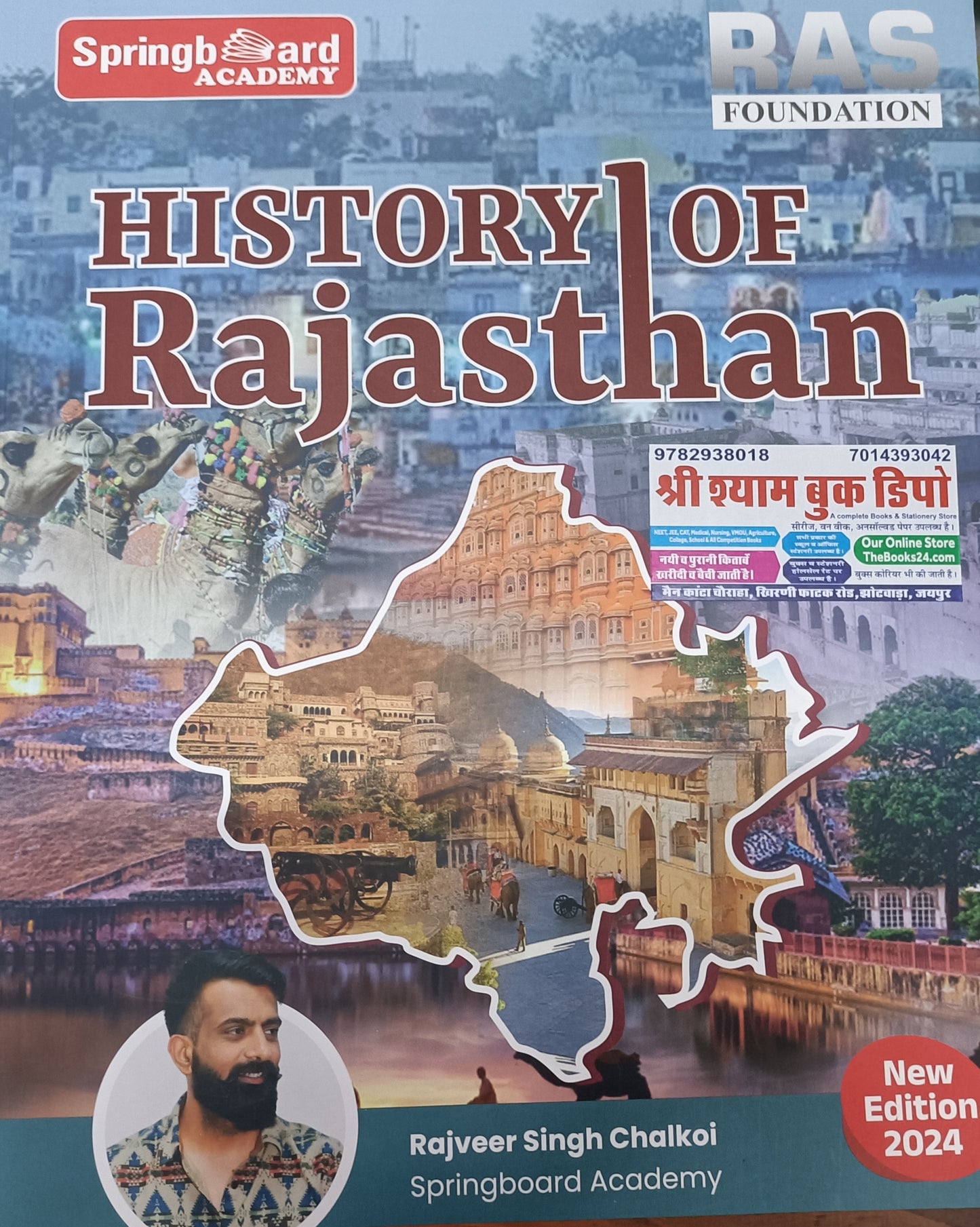 Springboard Academy RAS Foundation History Of Rajasthan