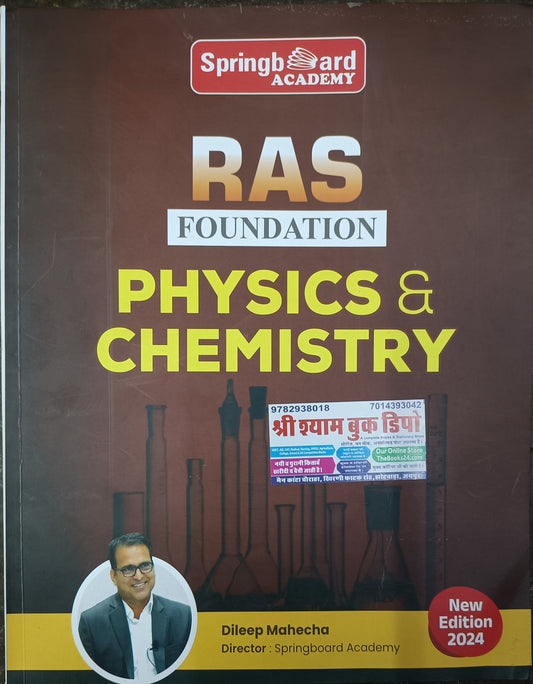 Spring Board RAS Foundation Physics & Chemistry