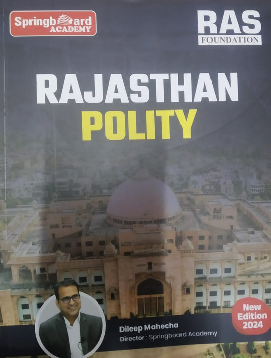 Springboard RAS Foundation Rajasthan Polity New Edition -2024