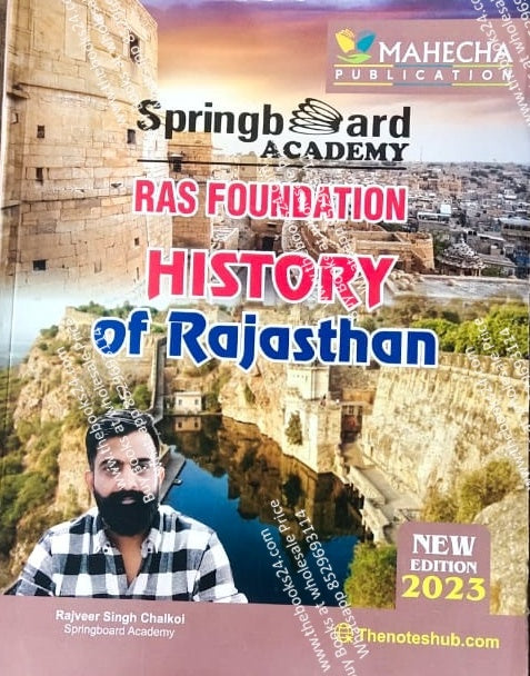 Springboard Academy RAS Foundation History Of Rajasthan