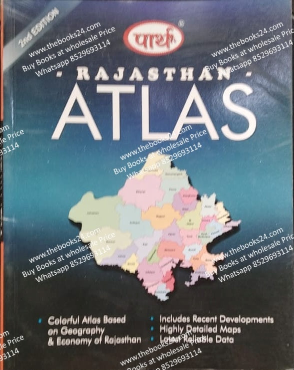 Parth Rajasthan ATLAS