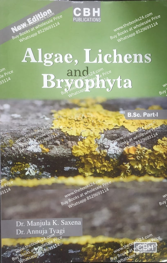 CBH - B.SC 1st Year Algae, Lichens And Bryophyta Text Book English Medium