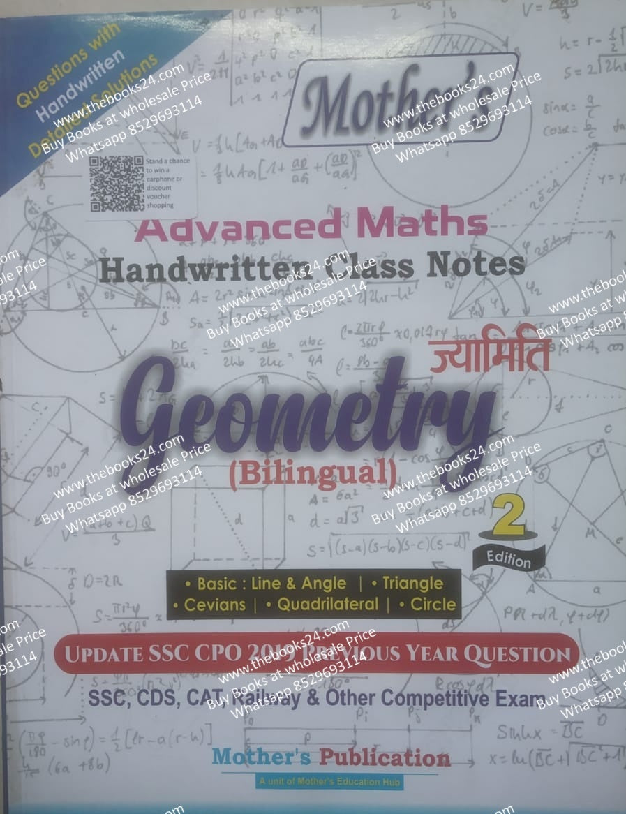 Mothers Adanced Maths Handwritten Class Notes Geometry (Biligual)