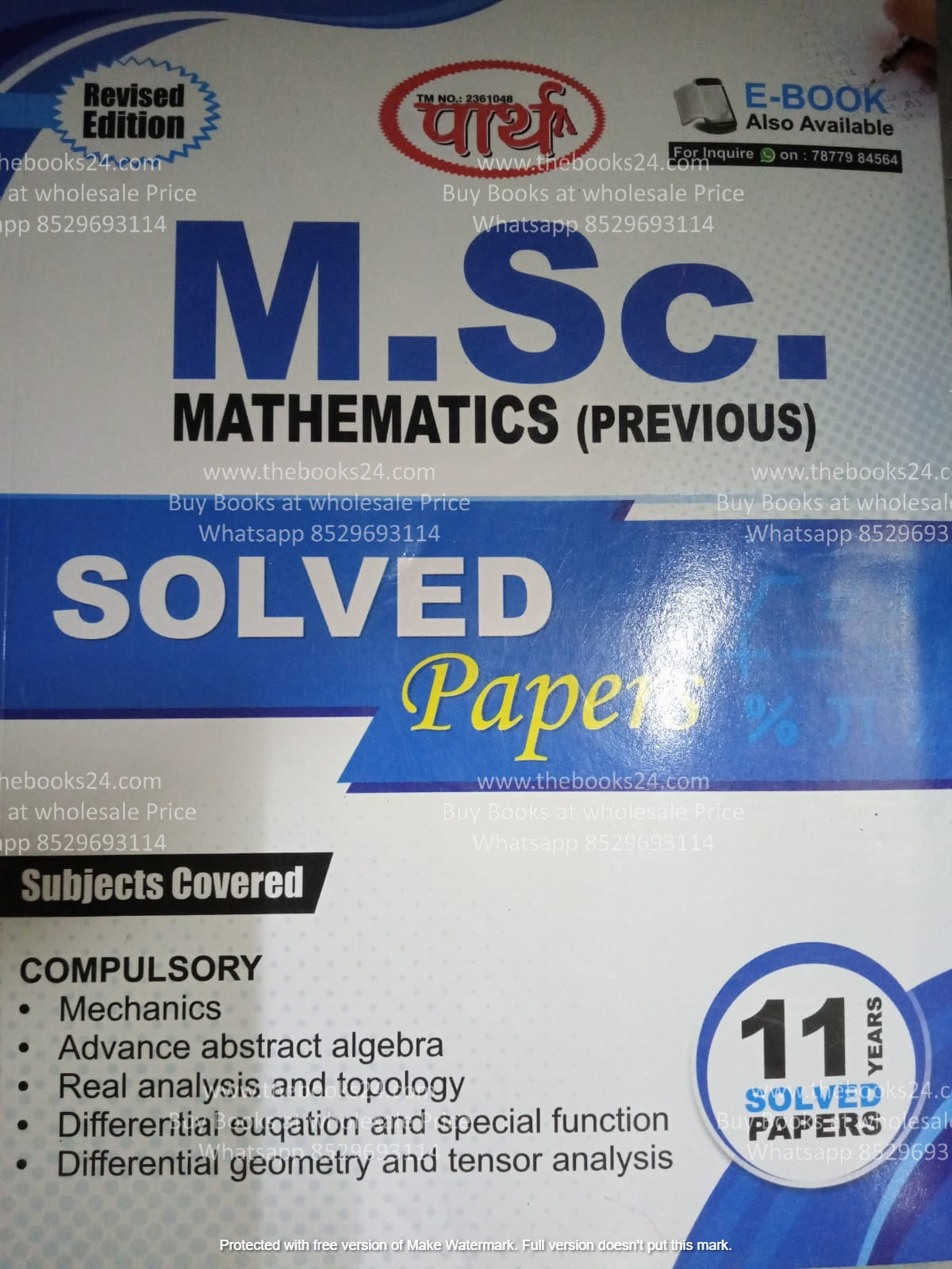 Parth Msc Pre Maths Solved paper