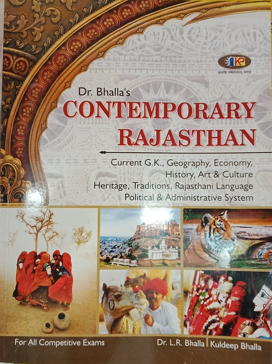 DR. BHALLA'S CONTEMPORARY RAJASTHAN