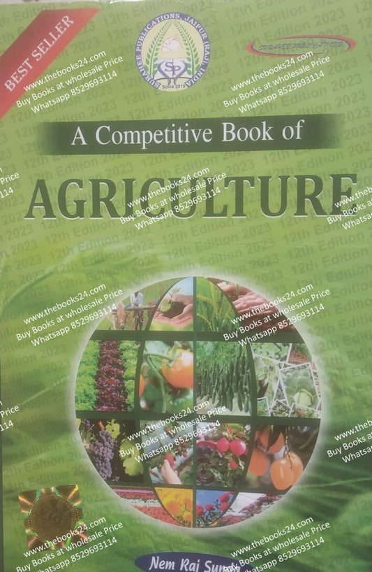 A Competitive Book Of Agriculture (12th Edition) In English