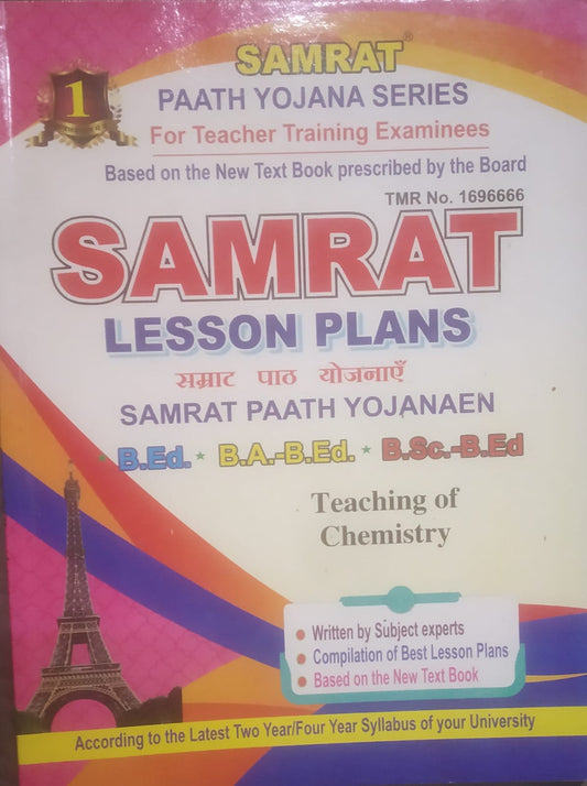 Samrat lesson plan chemistry in English