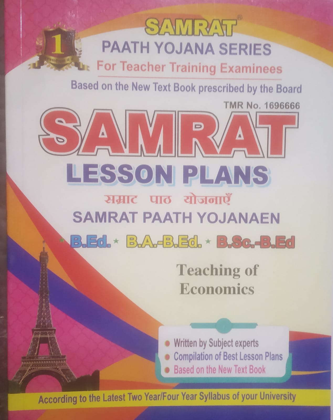 Samrat lesson plan Economics in English