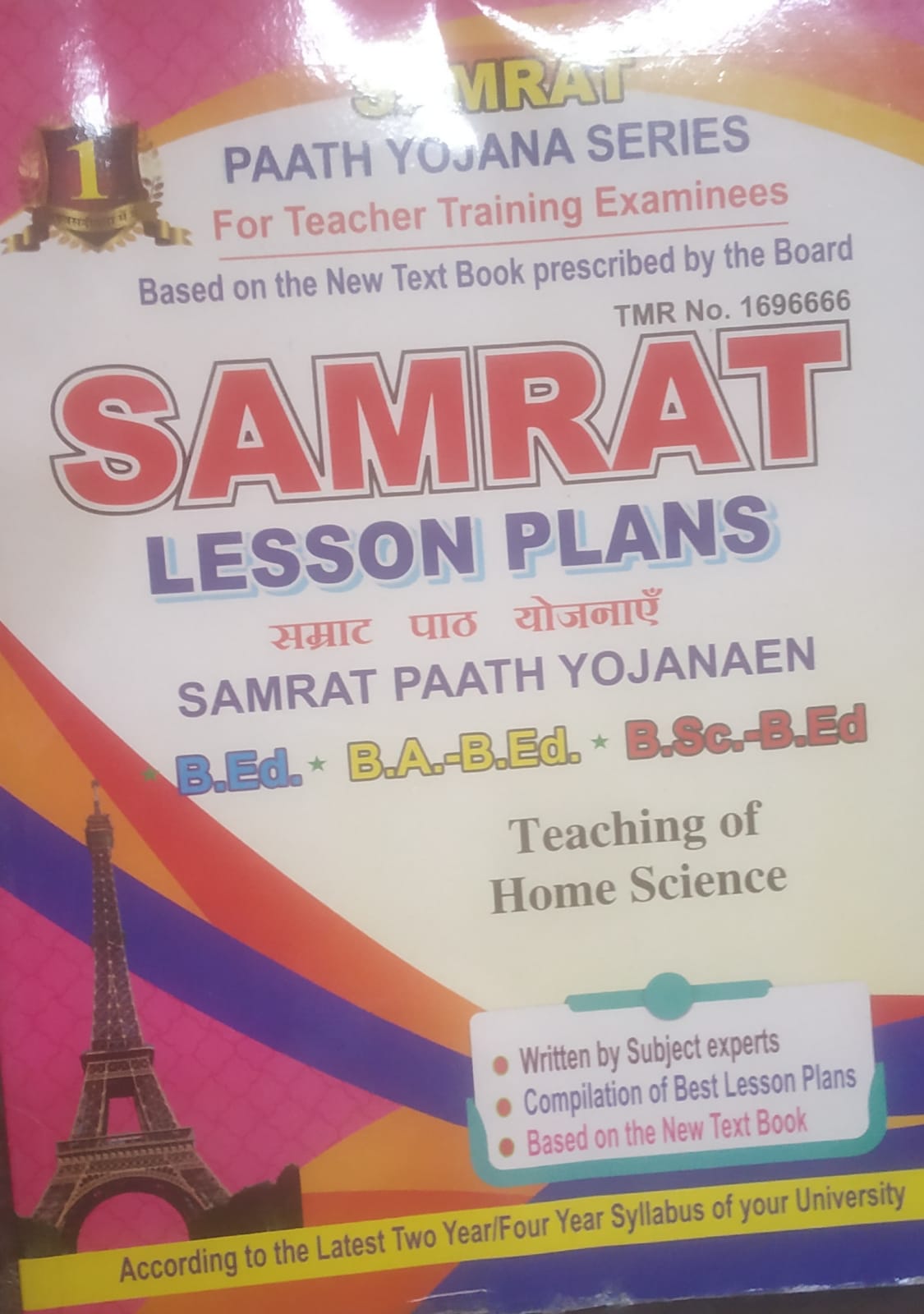 Samrat lesson plan Home Science in English