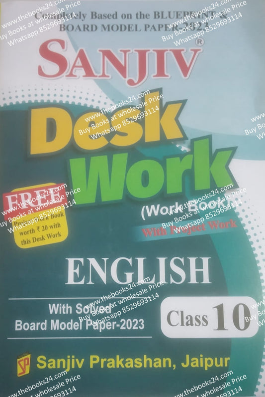 Sanjiv English Desk Work For 10th Class
