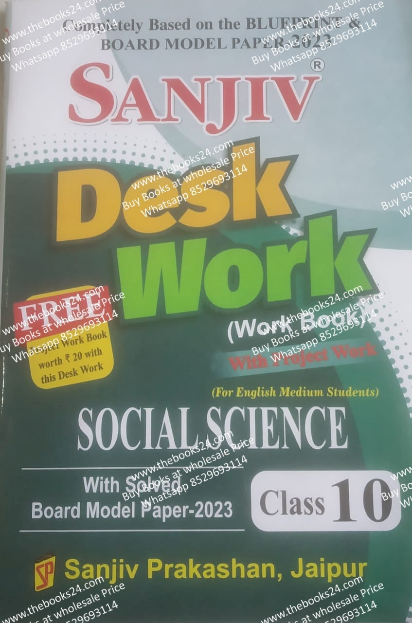 Sanjiv Social Science Desk Work For 10th Class (in English)