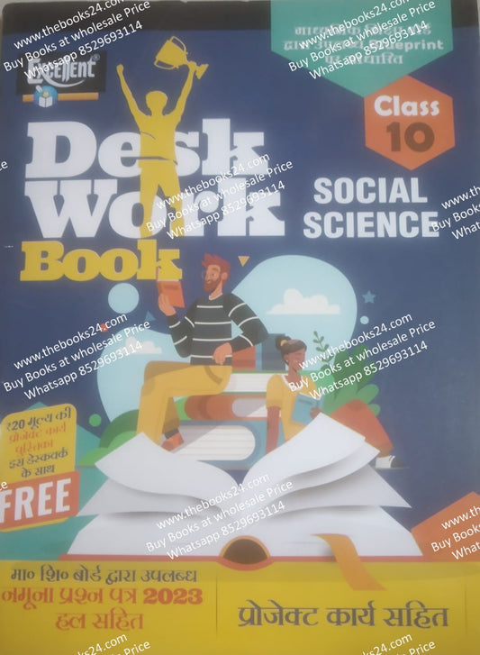 Excellent Social Science Desk Work For 10th Class (in English)