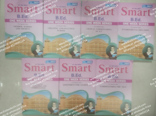 Smart B. Ed. Second Year One Week Series Set In English