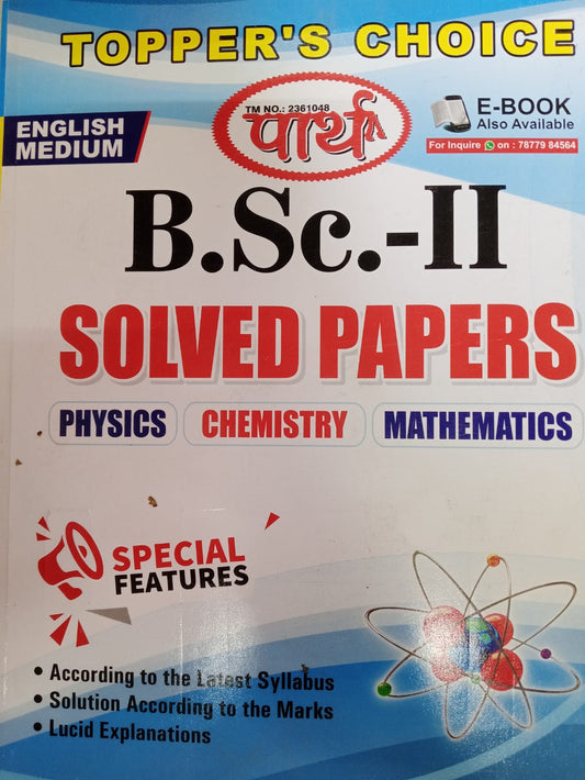 Parth Bsc 2nd year Solved Paper PCM in English